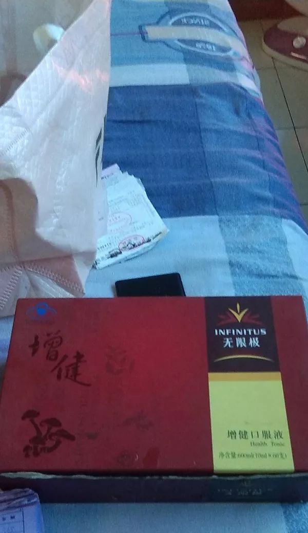 悲剧！小时候吃三鹿，长大吃无限极，19岁小伙因尿毒症去世