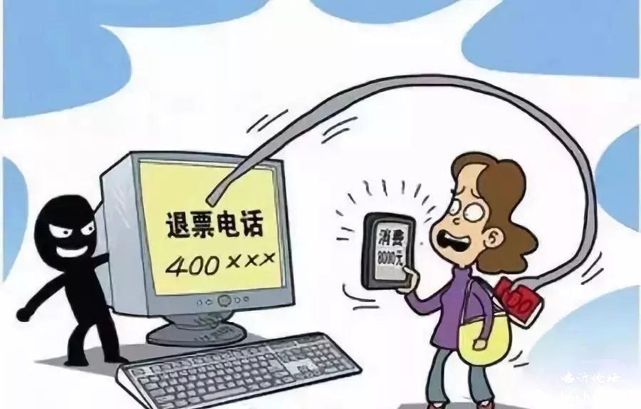 又到了一年一度的春运抢票季,春运买票成难题抢票秘诀告诉你