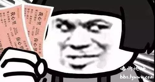 又到了一年一度的春运抢票季,春运买票成难题抢票秘诀告诉你