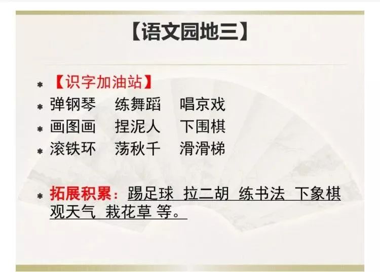 小学数学变态题,江苏初中变态数学竞赛题