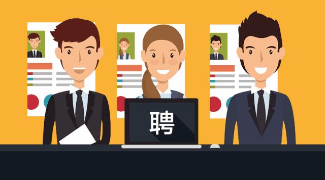 喀什烘焙招聘,喀什蛋糕烘焙师找工作