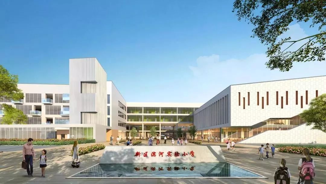 高新区新增的学校,高新区又要添一座新学校