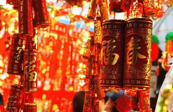 镇江人的好消息！天猫新年大特惠，福利享不停！