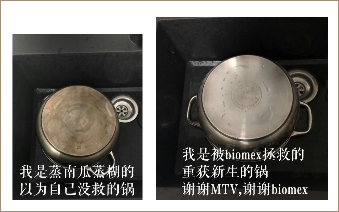 最强保洁天团完整视频,最强清洁团队