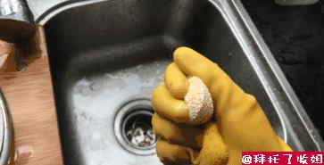 最强保洁天团完整视频,最强清洁团队