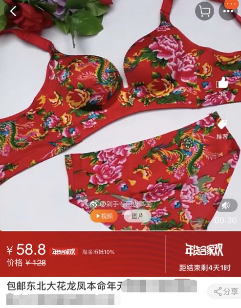 吃了顿早茶后，我宣布下辈子投胎广东