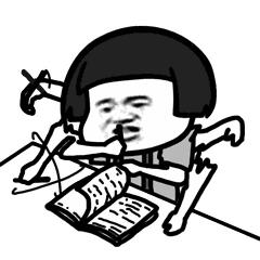 专注力up！效率一百分！你要不要来成都这几家自习空间，听听为梦想奋笔疾书的声音？