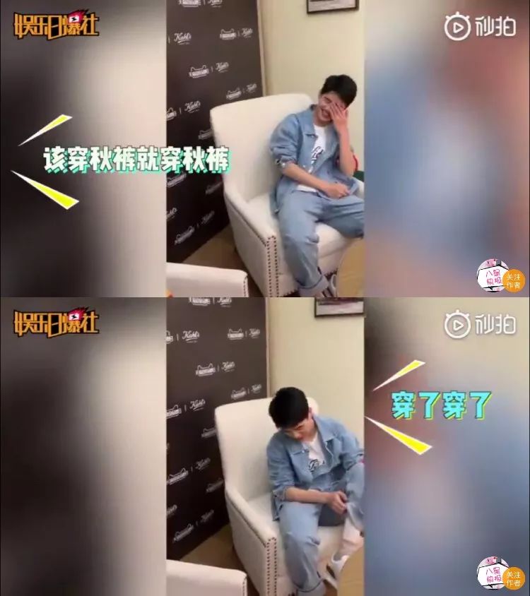 里面再穿条宽松阔腿裤也显瘦,能穿秋裤的阔腿裤推荐