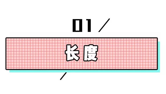 里面再穿条宽松阔腿裤也显瘦,能穿秋裤的阔腿裤推荐