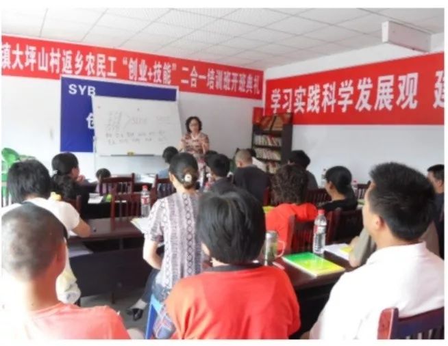 淄博关爱农民工在行动,关爱农民工传递正能量