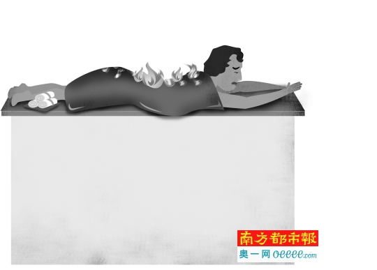 权健养生馆是真的吗,威海权健火疗教程