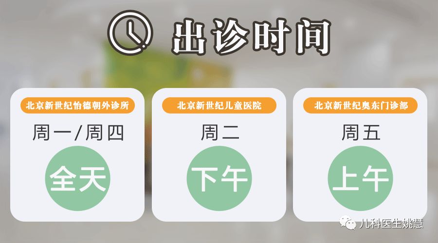 小儿毛细支气管炎一般病程多少天,小儿毛细支气管炎护理ppt