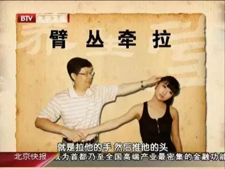 筋长一寸寿延十年教你12招拉筋术,拉筋打通奇经八脉最好方法