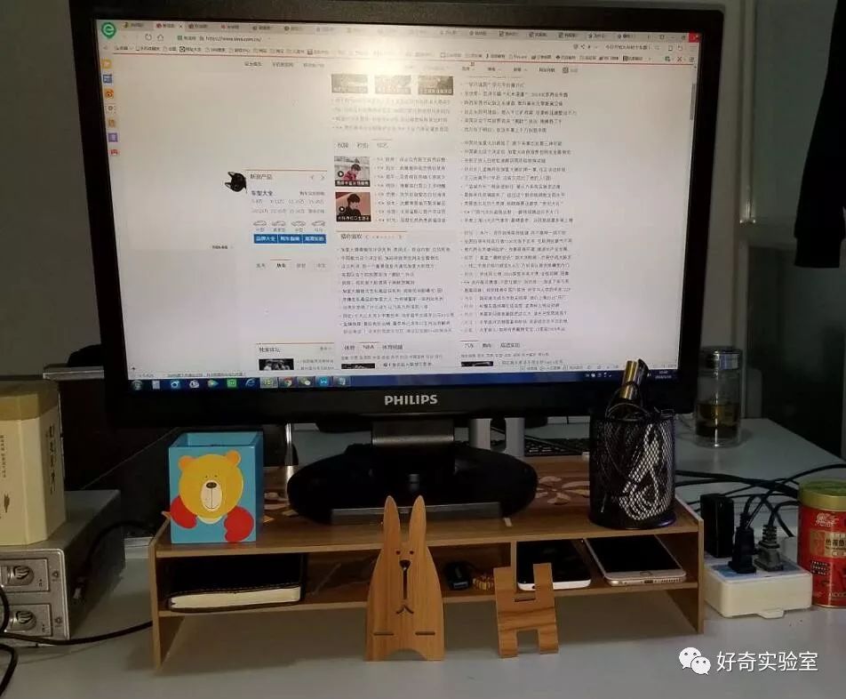 显示器垫高影响视力,显示器垫高容易得干眼症