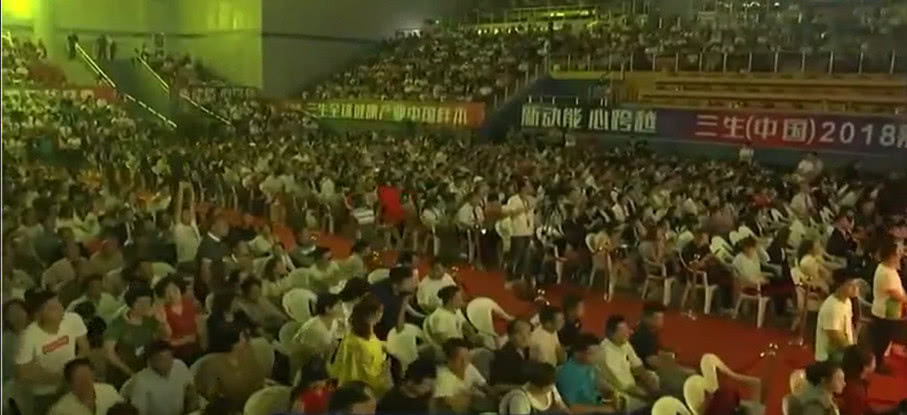 三生直销真实情况,三生直销浅谈传销的危害和骗局