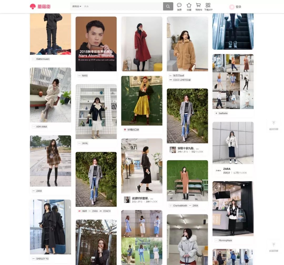 花瓣网和众图网区别,花瓣网和千库网哪个好