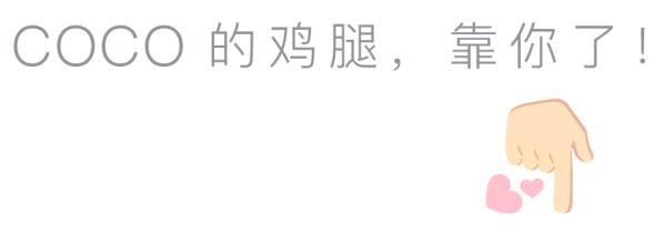 沈梦辰治痘方法,沈梦辰痘痘怎么治