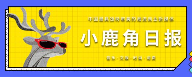 年轻人请忍受一下,年轻人请忍受一下豆瓣书评