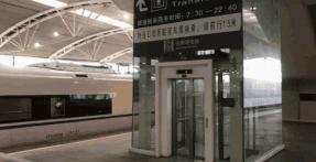 刷身份证进站还能取票吗,刷身份证进站也可以取票吗