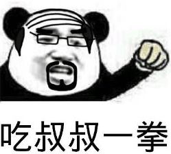 吴秀波人设崩塌后，姑娘们还敢爱大叔吗？