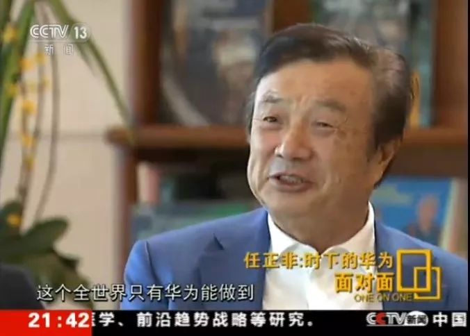 华为为什么要用1000多个数学家,华为有700位数学家吗