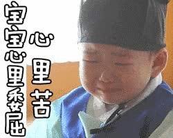 显示器垫高影响视力,显示器垫高容易得干眼症