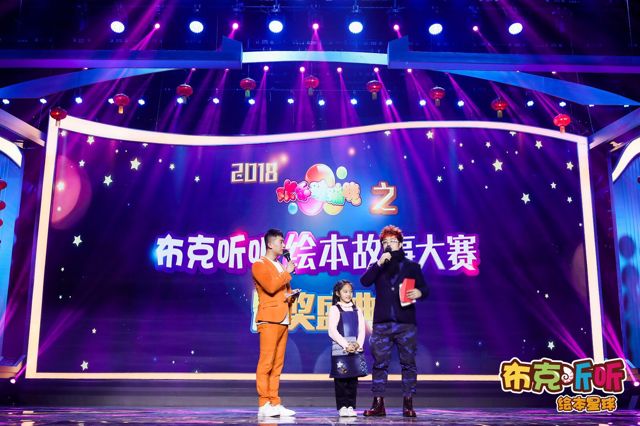 胖粑粑也有春天！这些潮爆的大码原单男装店，快给孩子爸看|二宝爸淘货