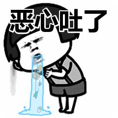 香港消委会：50种刺身样品49种检出重金属，虫卵和线虫也要小心…