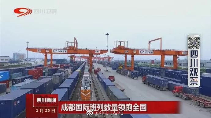 成都限号电子眼抓拍违章,成都交警无人机抓拍