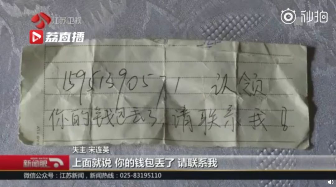 成都限号电子眼抓拍违章,成都交警无人机抓拍