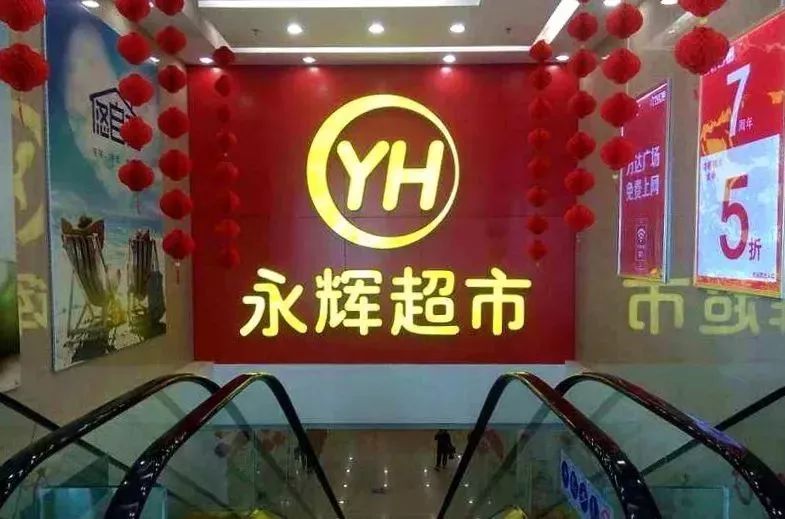 今天厦门菜价格最新行情,厦门127家商店将开售平价肉菜