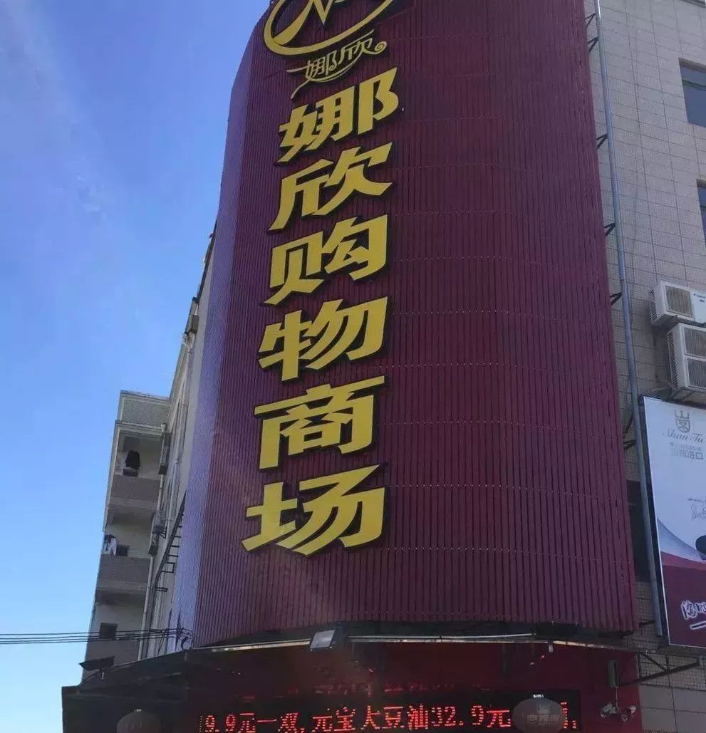 今天厦门菜价格最新行情,厦门127家商店将开售平价肉菜