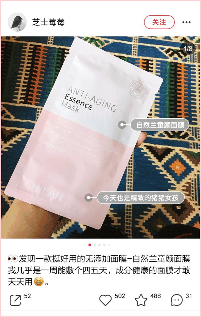 逆天了！男人最想娶的处女脸女神，竟然43岁了！