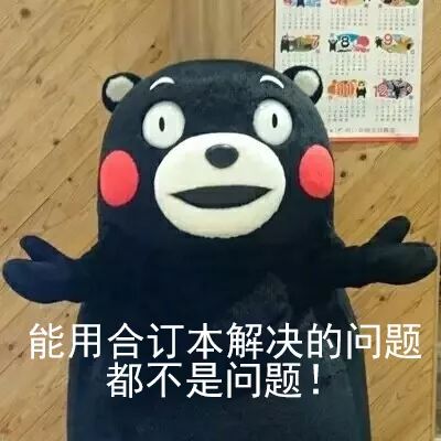 学不好英语怎么办,学不好英语有什么技巧