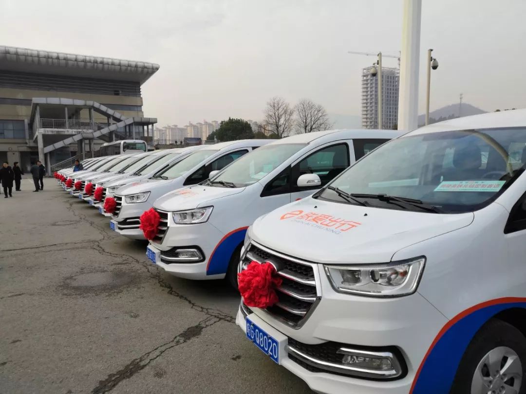 铜陵市内短途客运班车,铜陵定制班线