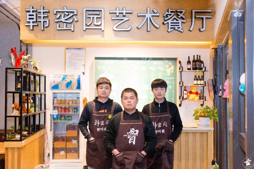 一家藏起来的餐厅,一家藏起来的绝好吃的火锅店