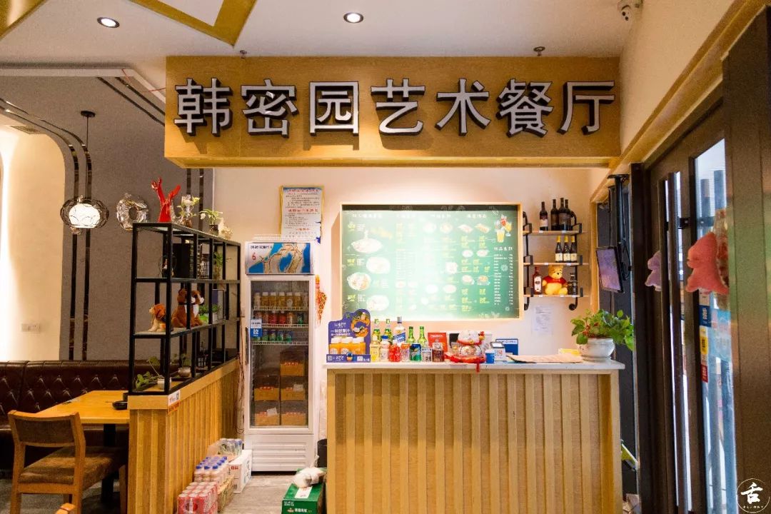 一家藏起来的餐厅,一家藏起来的绝好吃的火锅店