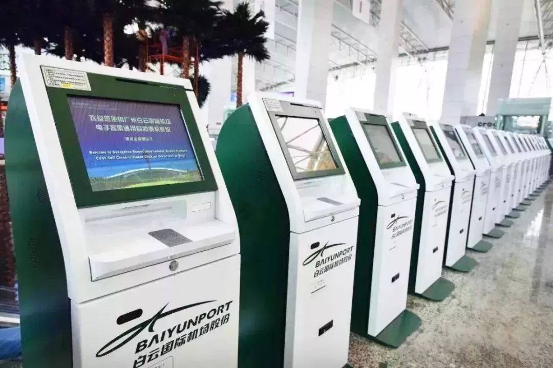 广东省内出行关注事项,广东出行交通攻略