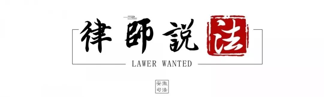 找一个解决拖欠农民工工资的律师,农民工告到劳动局我们该怎么处理