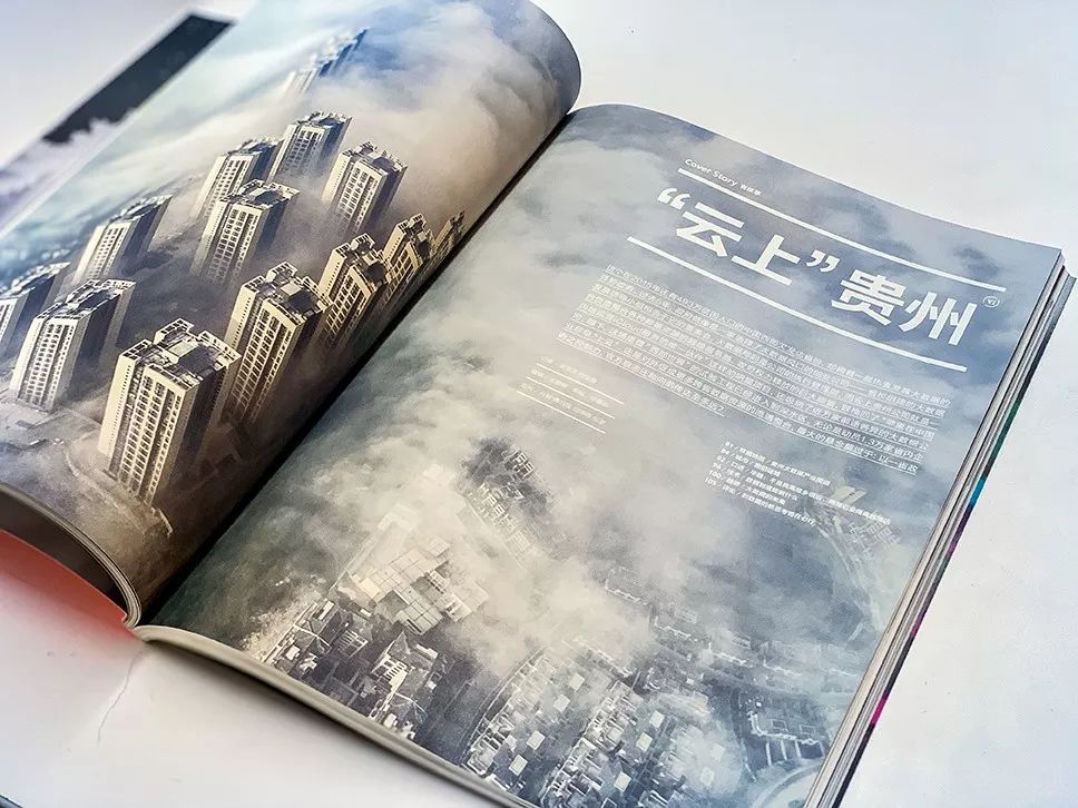 久等了，第一期《第一财经》杂志来啦！｜YiMagazine参见