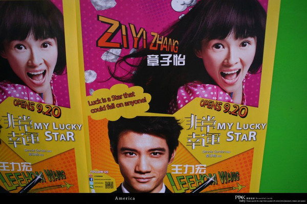 游走美国,美国旧金山中国唐人街