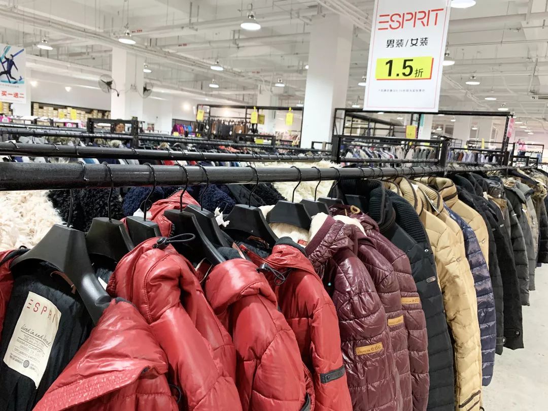 买年货啦！微品仓30大品牌联合大促，全场低至1折！仅四天1/24-1/27！