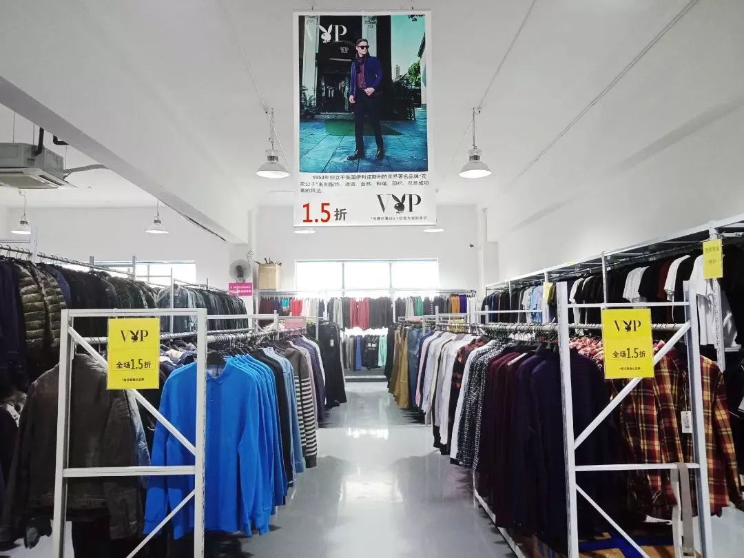 买年货啦！微品仓30大品牌联合大促，全场低至1折！仅四天1/24-1/27！