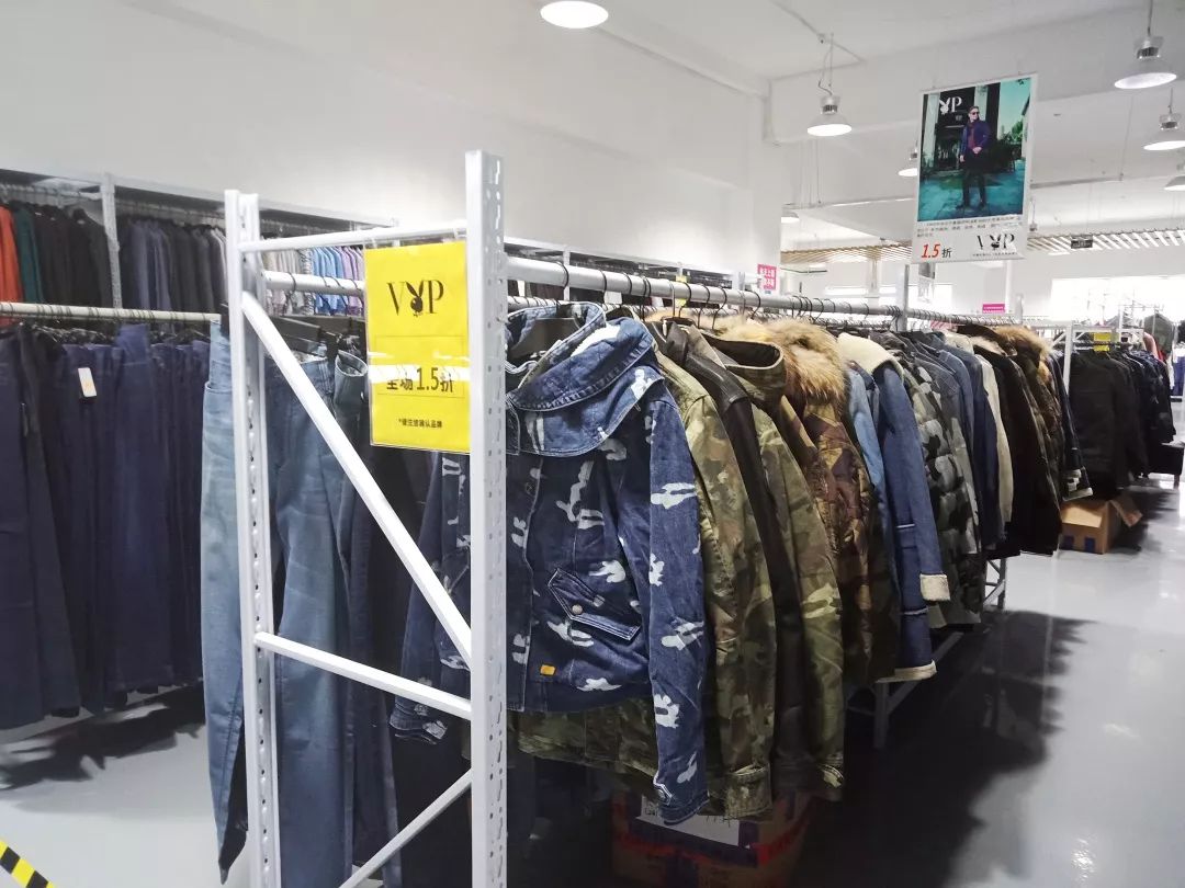 买年货啦！微品仓30大品牌联合大促，全场低至1折！仅四天1/24-1/27！