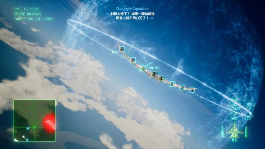 皇牌空战7vr,皇牌空战7试玩