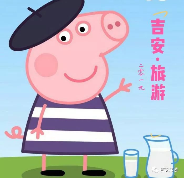 羊狮慕风景区过年放假么,暑期放假优惠有礼