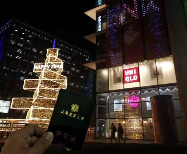 武汉大学生寒假时间安排,大学生寒假2022安排时间表