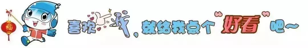 请爱护你身边的每一个人,请爱护身边一切