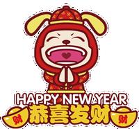 冬装2折起！积分当钱花！六安百大帮你年货“配齐”！