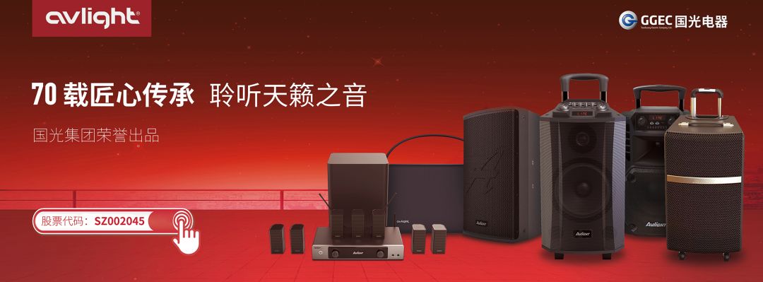 鑱氬姏鍒涙柊鍏变韩鏈潵2020,鍑濆績鑱氬姏鍏卞垱鏈潵娲诲姩鎬荤粨